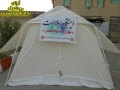 راه اندازی چادر ایستگاه سلامت در بهزیستی شهرستان لنده/تصویر
