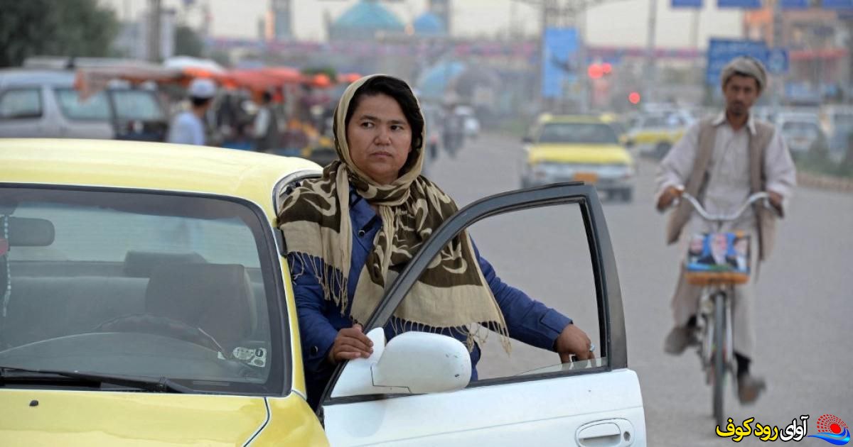 ممنوعیت تازه علیه زنان افغان که باورکردنی نیست!