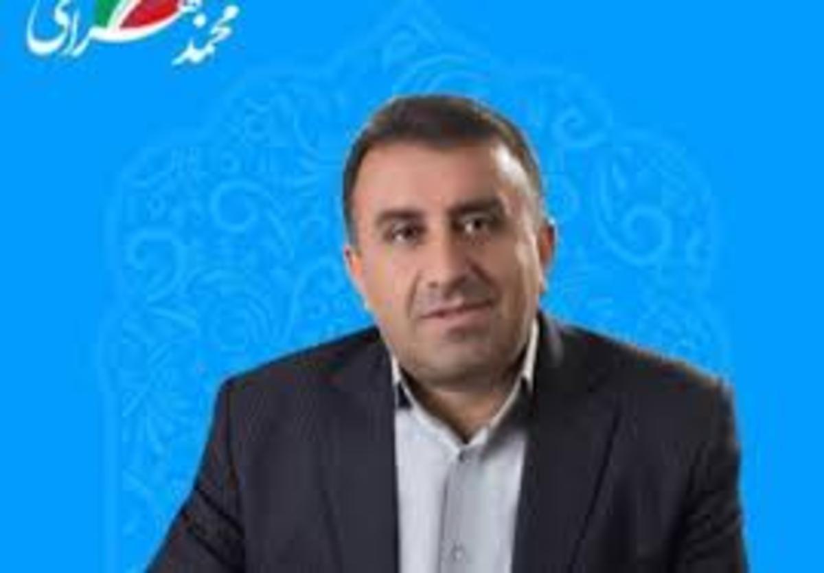 محمد بهرامی نماینده بویراحمد و دنا در مجلس شد