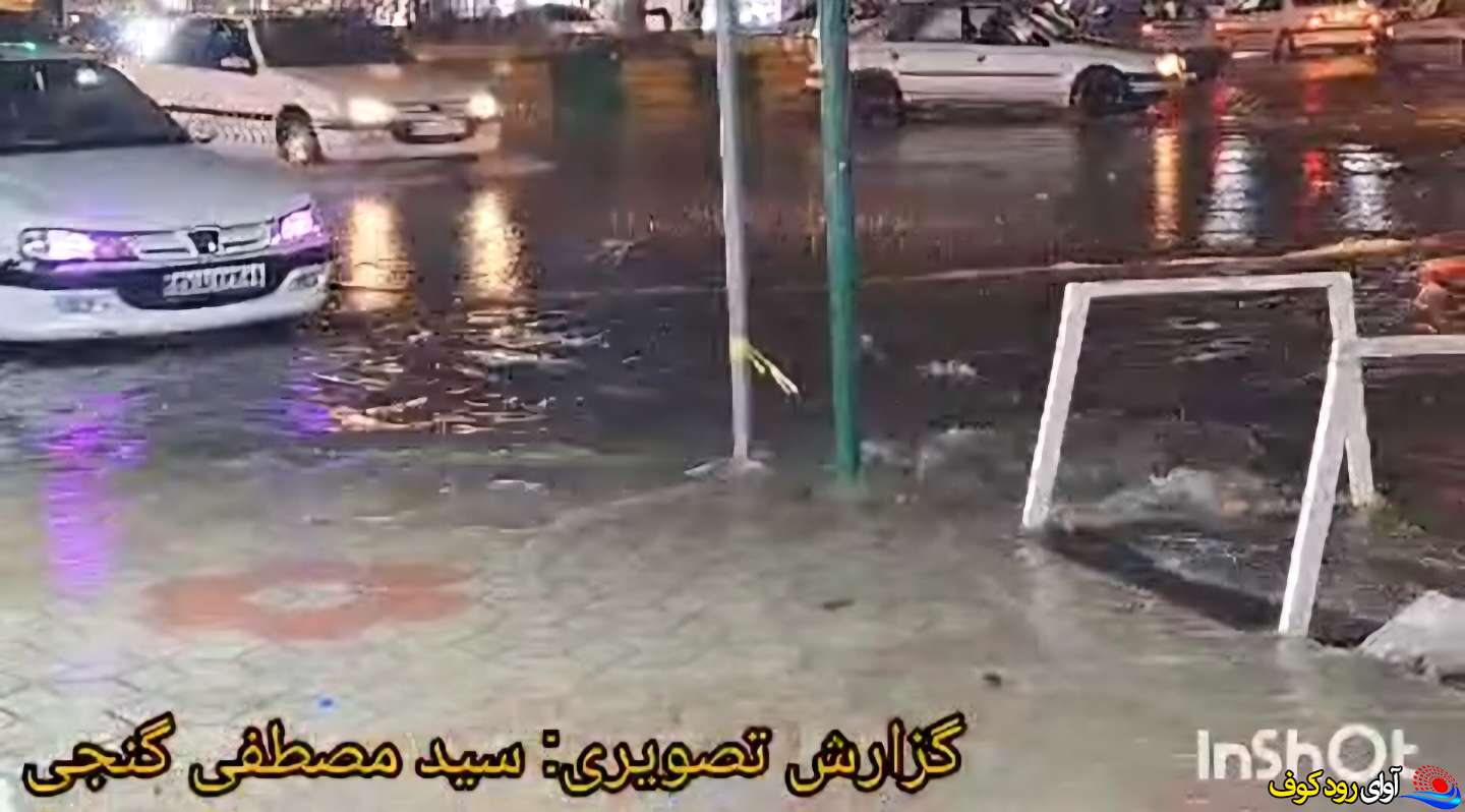 مشکل همیشگی آبگرفتگی میدان مرکزی شهر دهدشت در بارش‌ها