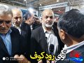 وزیر کشور از غرفه کهگیلویه و بویراحمد در نمایشگاه ایران اکسپو بازدید کرد| تصاویر + فیلم