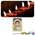 مادر شهید نورمحمد غارتینژاد (محتشم) پس از سالها رنج به فرزند شهیدش پیوست